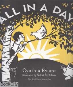 All In A Day