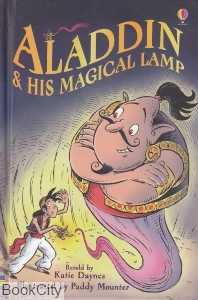 Aladdin and His Magical Lamp