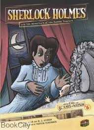 Sherlock Holmes 6