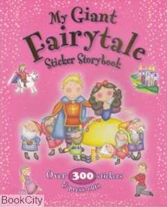 My Giant Fairytale Sticker Story Book