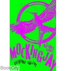 The Hunger Games Mocking Jay