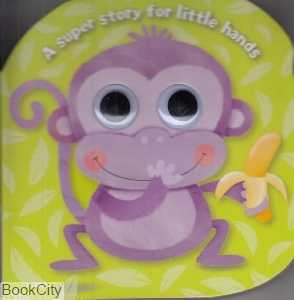 (A super story for little hands (monkey