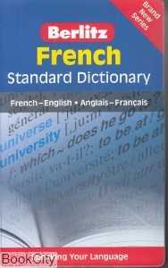 Berlitz French Standard Dictionary