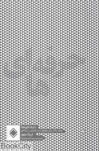 item.website_item_name