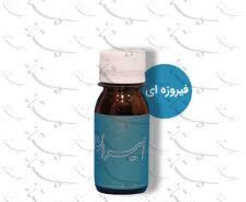 مرکب فیروزه‌ای امیران - 0