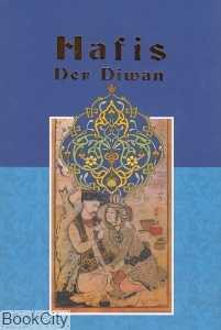 Hafis Der Diwan