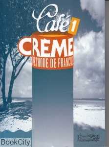 Cafe Creme 1 SB WB CD