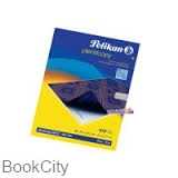 کاربن A4  آبی (10 عددی) Pelikan