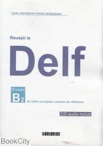 Delf B2 CD didier