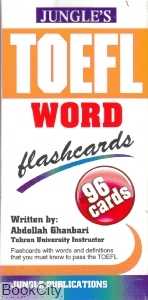 فلش کارت تافل لغت (TOEFL Word Flashcards (96 Cards