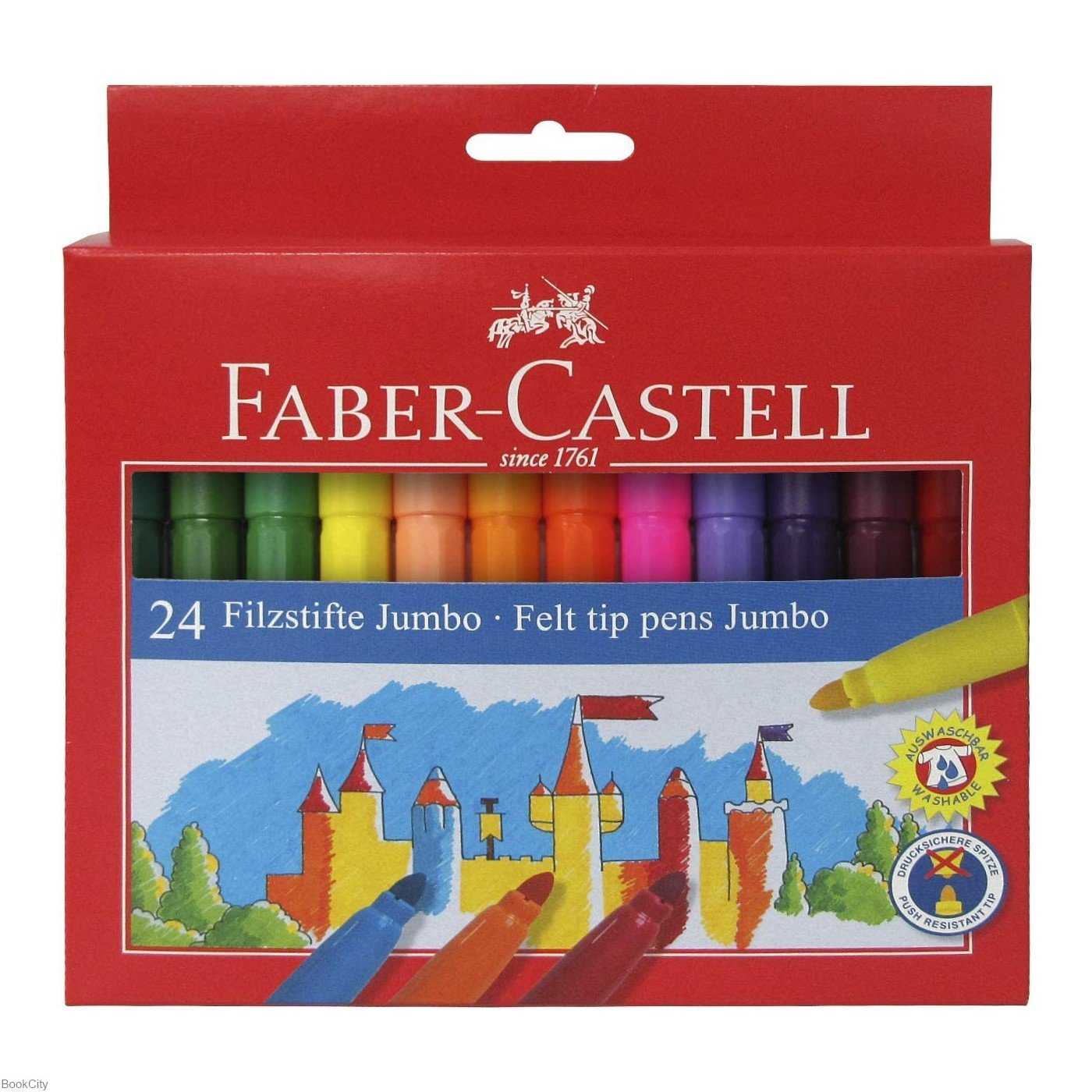 ماژیک 24 رنگ FABER CASTELL 554324