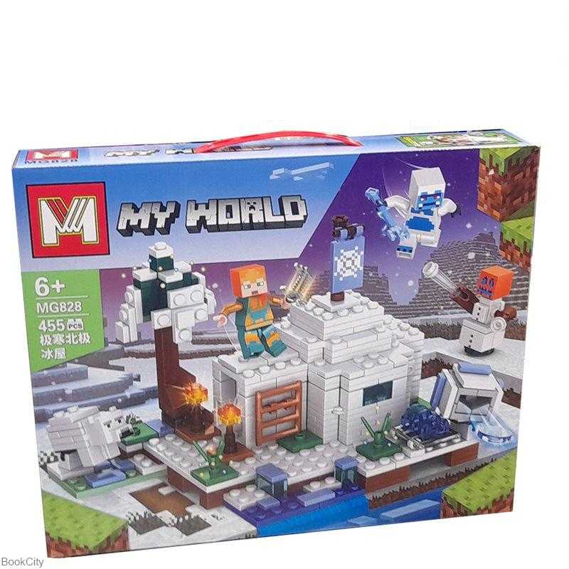 ساختنی ماینکرافت My World 455pcs MG828