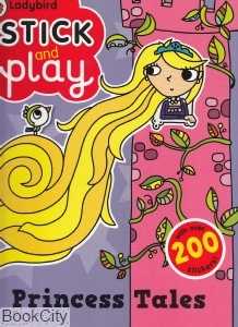 Princess Tales 7880