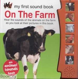On The Farm 3172
