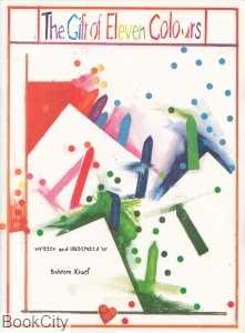 The Gift of Eleven Colours