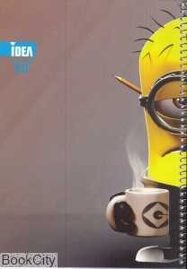 دفتر نقاشی 80 برگ شومیز رحلی IDEA - 0