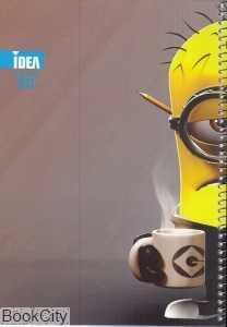 item.website_item_name