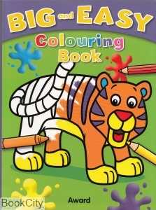 Big and Easy Colouring Book 1156