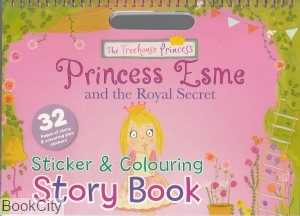 Princess Esme and The Royal Secret Book