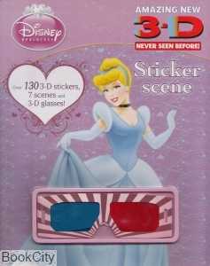 3D Stickers Disney Princess