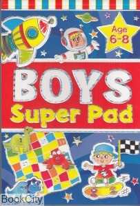 Boys Super Pad