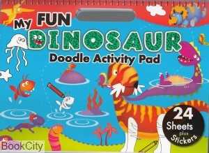 My Fun Dinosaur