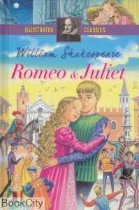 Romeo & Juliet
