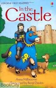 In the Castle (Usborne Young Reading) 5775