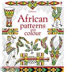 African Patterns to Colour