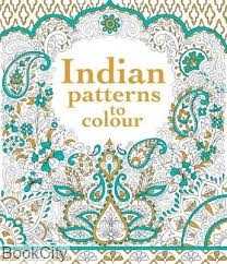 Indian Patterns to colour