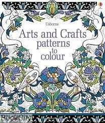 Arts and Crafts Patterns to colour