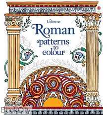 Roman Patterns to colour