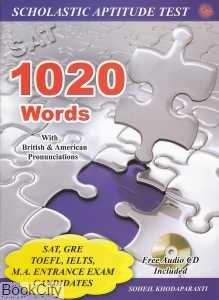 1020 Words CD