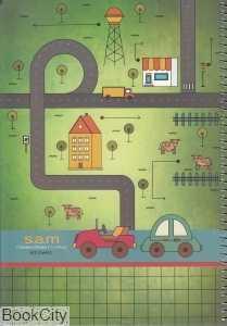 item.website_item_name