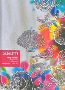 کلاسور 4 حلقه 100 برگ sam