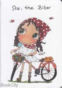 یادداشت 100 برگ A6 کش‌دار dotnote Dream - 0