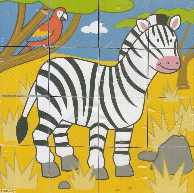 Wild Animal Cube Puzzle 002113