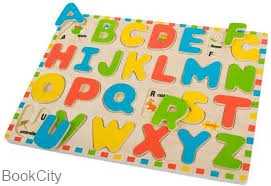 Inset Puzzle ABC