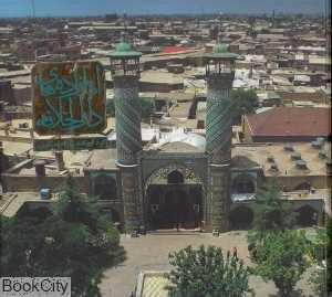 امام‌زاده‌های دارالخلافه (خشتی با قاب گویا)