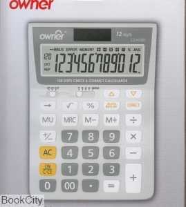 ماشین حساب 12 رقمی owner 41020