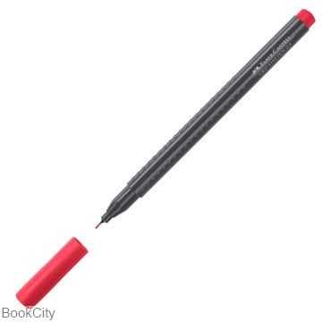 روان‌نویس قرمز تیره نوک نمدی FABER CASTELL 1516 Grip 0.4