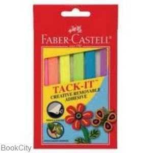 item.website_item_name