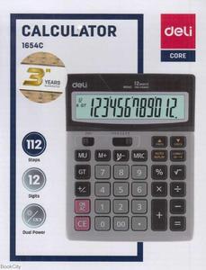 item.website_item_name