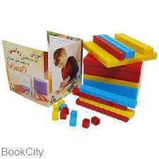 item.website_item_name