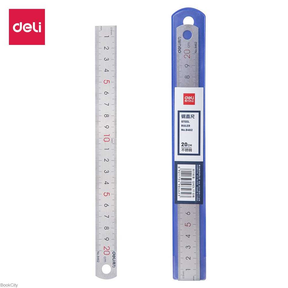 خط‌کش 20cm فلزی deli 8462