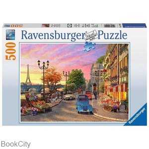 پازل Paris Evening 500pcs 14505