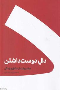 item.website_item_name