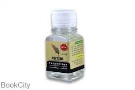 تربانتین persian 60ml