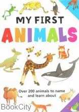 My First Animals