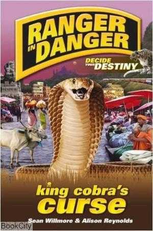 King Cobras Curse